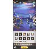 《斗罗大陆：武魂觉醒》黄金乡的遗梦第六章的哪几种