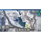 《星球重启》拉贡雪山雪怪的录音带获取条件说明