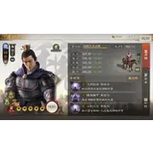 《三国志战棋版》钟会搭配技巧全解