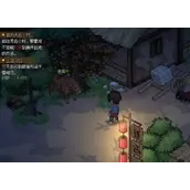 《大侠立志传》兽语提升如何