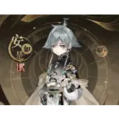 《花亦山心之月》安如是怎么搭配最强