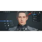 《星球重启》文字捏脸有哪些