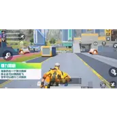 《高能英雄》瑞曼技能怎么样