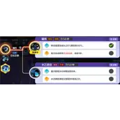 《宝可梦大集结》玛力露丽较好的打法