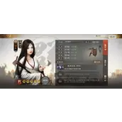 《三国志战棋版》邹氏属性战法怎么搭配最强