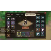 《大侠立志传》制造类能力经验获得方法大全