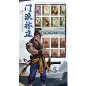 《剑啸江湖》吸血刀搭配技巧全解