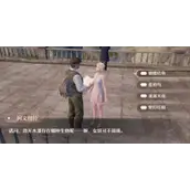 《无限暖暖》微光水潭存在那种生物答案整理分享