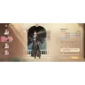 《无限暖暖》幽鳞渡梦生套装全方位介绍