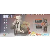 《龙族：卡塞尔之门》主角血统激活哪些方法较为实用