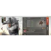 《三国志战棋版》马超搭配技巧全解