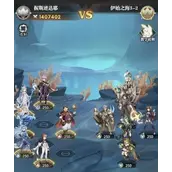 《斗罗大陆：武魂觉醒》伊始之海3-1怎么通关最快