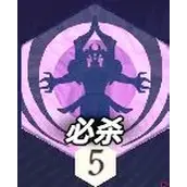 《剑与远征：启程》雷内亚技能属性深度介绍