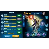 《赛尔号巅峰之战》祭空墟祖怎么样