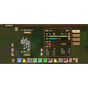 《石器时代：觉醒》宠物选择哪几种