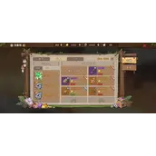 《石器时代：觉醒》自由交易系统哪几种