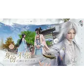 《浮生忆玲珑》偃师怎样