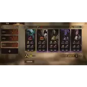 《龙息神寂》光队伍搭配技巧全解