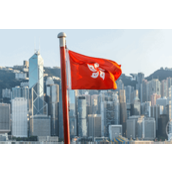 香港《稳定币条例》8 月 1 日生效，正式实施发牌制度