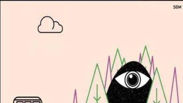 the trip