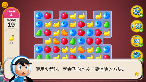 由美的细胞我的梦之屋