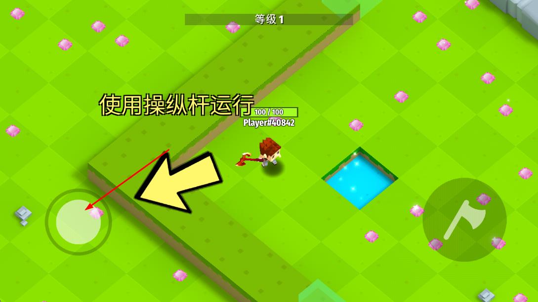 战斧乱斗io