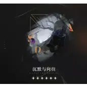 重返未来1999纸信圈儿心相选择推荐原因解析