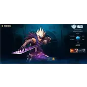 DNF手游鬼泣技能有哪些