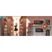 《龙族：卡塞尔之门》主角退出队伍什么方法较适用