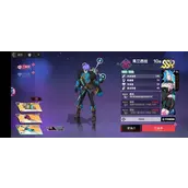 《刃境》针管小众非主流高效打法推荐