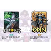 《漫威终极逆转》基础双雄揭示持续卡组搭配心得分享