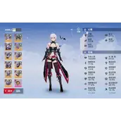 《晶核》超限觉醒技能选择怎么样