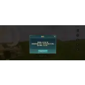 《魔力宝贝：复兴》平民有哪些搭配思路