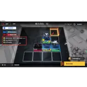 《异界事务所》困难1-4-1有哪些快速通关方法