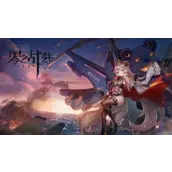 《零之战线》神运礼物好感对照表