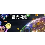 《欢乐钓鱼大师》鱼货强度水平怎么样