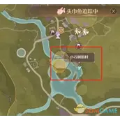 《无限暖暖》羽毛笔鱼钓鱼位置怎么找