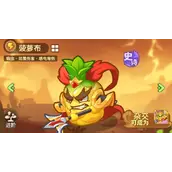 《保卫向日葵》菠萝布植物详细介绍