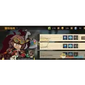 《叠入深渊》无法升级处理哪些方法效果更好