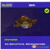 《潜水员戴夫》熔岩龟捕捉什么方法较适用