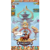 《少年西游记》仙界副本玩法种类大盘点