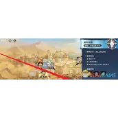 《航海王壮志雄心》跳舞粉藏品快速获取指南