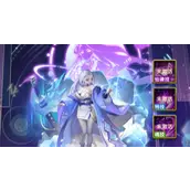 《道友请留步》仙律系统哪几种