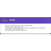 《宝可梦大集结》可达鸭较好的打法