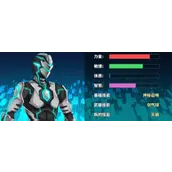 《超数据世界》白玄一阶与二阶记忆推荐建议分享