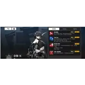 《雷索纳斯》冰隐斩裂队阵容有哪些配队思路