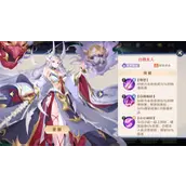 《自在西游》冥界最强阵容怎么搭配