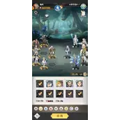 《斗罗大陆：武魂觉醒》心影异途第六章有什么