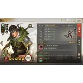 《三国志战棋版》S7关索怎么搭配最强