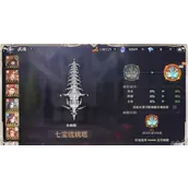 《斗罗大陆：逆转时空》提升战力有哪些方法